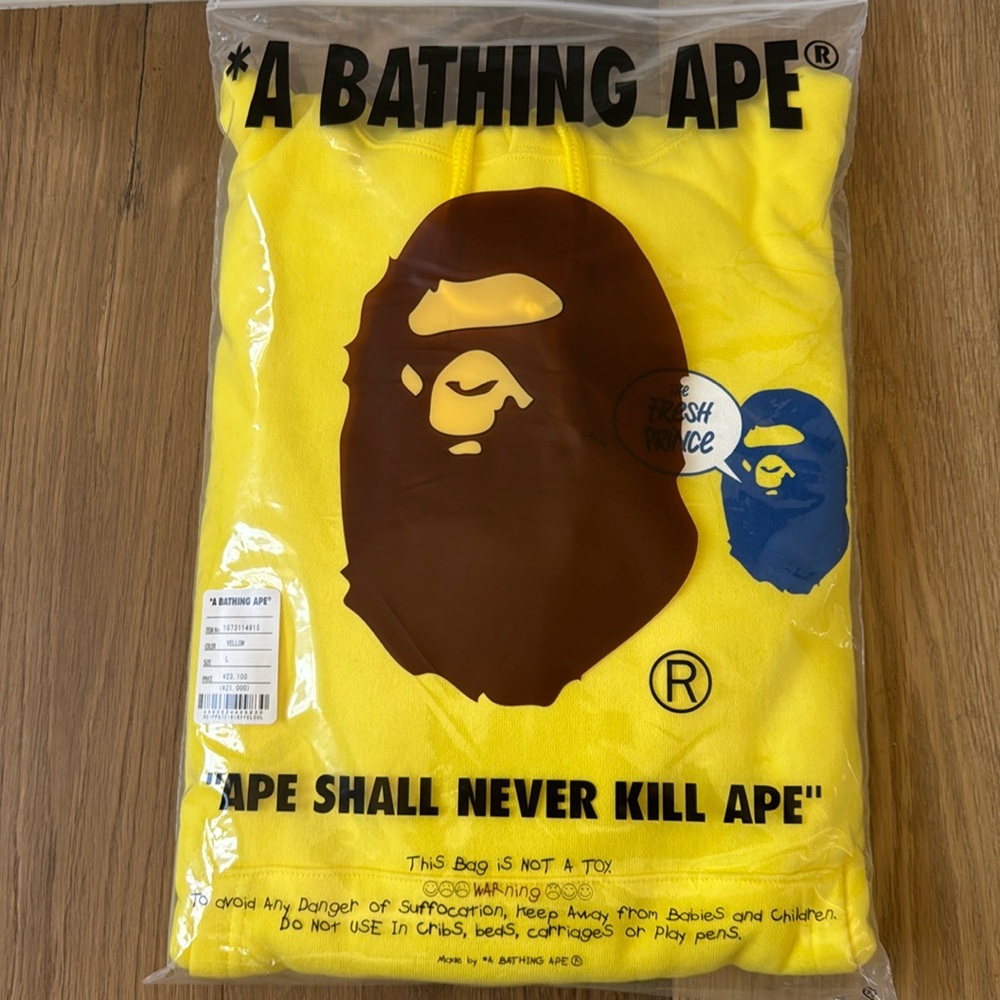 A Bathing Ape Yellow Ape Head Hoodie